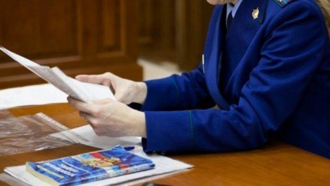 После вмешательства прокурора Нестеровского района медицинскому работнику предоставлена социальная выплата