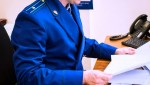 Прокуратура Нестеровского района в судебном порядке добивается возврата пенсионерке денежных средств, похищенных в результате телефонного мошенничества